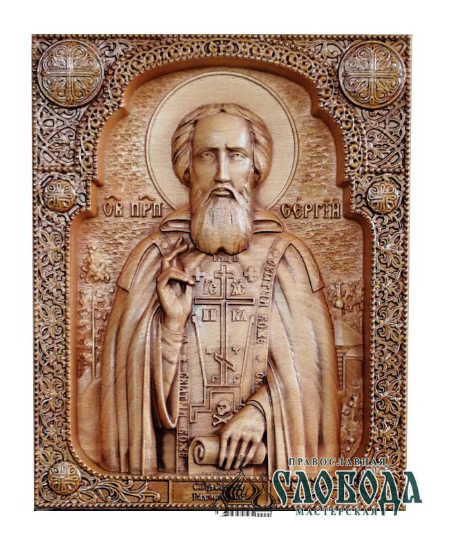 Икона Сергий Радонежский резная купить