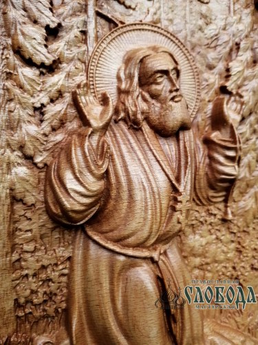 Резная Икона Серафим Саровский 