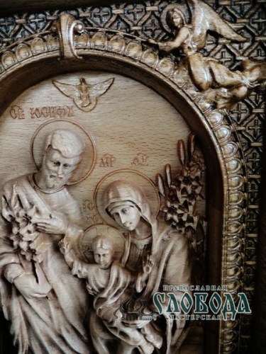Икона «Святое семейство»